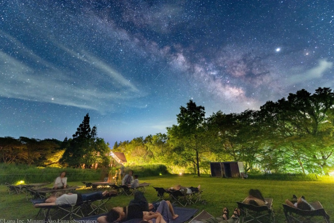 Minami-Aso Luna Observatory & Auberge Mori no Atelier under the night sky